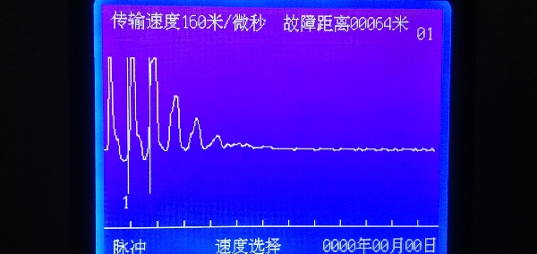 電纜故障檢測(cè)脈沖波形