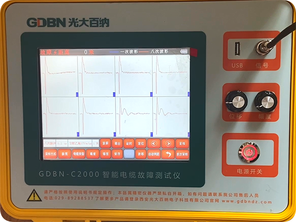 電纜故障檢測多次脈沖圖形